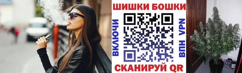Купить Кокаин  МЕФ  АМФЕТАМИН  Галлюциногенные грибы  Альфа ПВП  Марихуана  Полярный