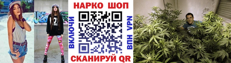 Гашиш Полярный