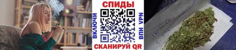 Купить закладки  Полярный  Бутират BDO 33% 