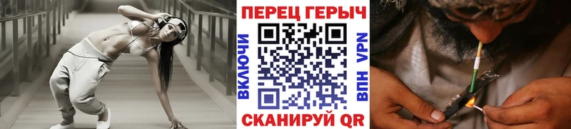 Купить  Полярный  ГЕРОИН хмурый 