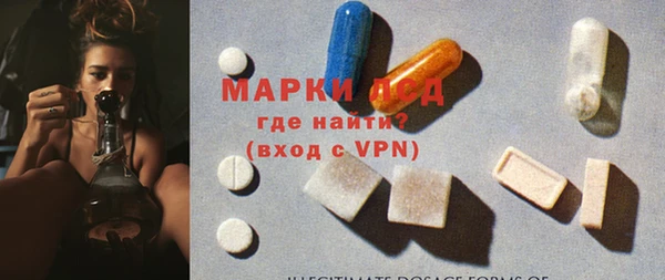 прущая мука Горно-Алтайск
