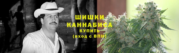 ALPHA-PVP Горнозаводск