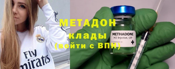 прущая мука Горно-Алтайск