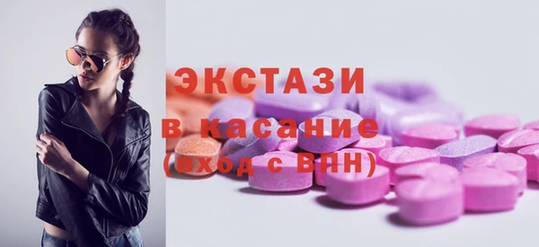 прущая мука Горно-Алтайск