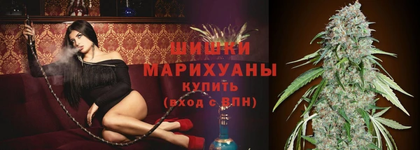 прущая мука Горно-Алтайск